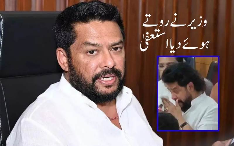 کرناٹک کے وزیر بی ناگیندر نے روتے ہوئے استعفیٰ دینے کا کیا اعلان
